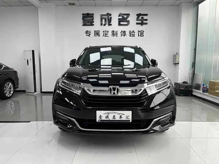 Honda Crown Road