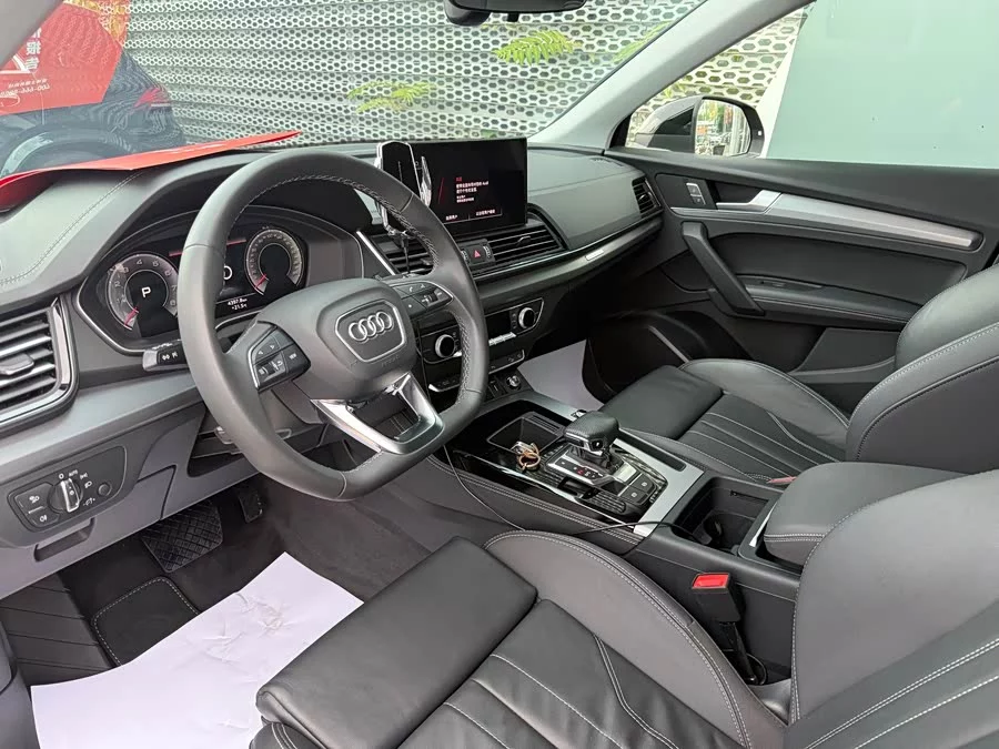 Audi Q5L