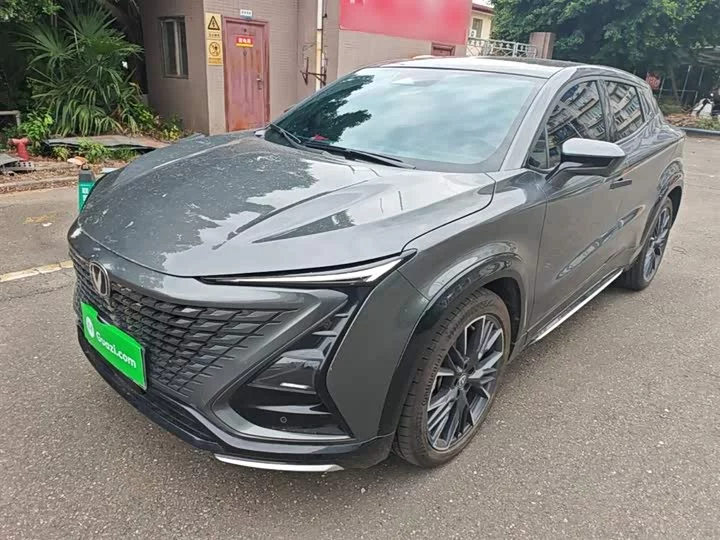 Changan UNI-T