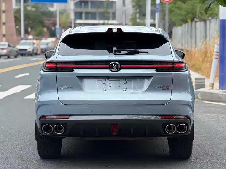 Changan UNI-K