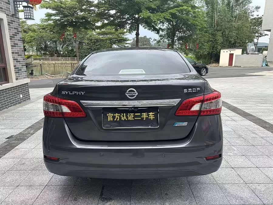 Nissan Sylphy