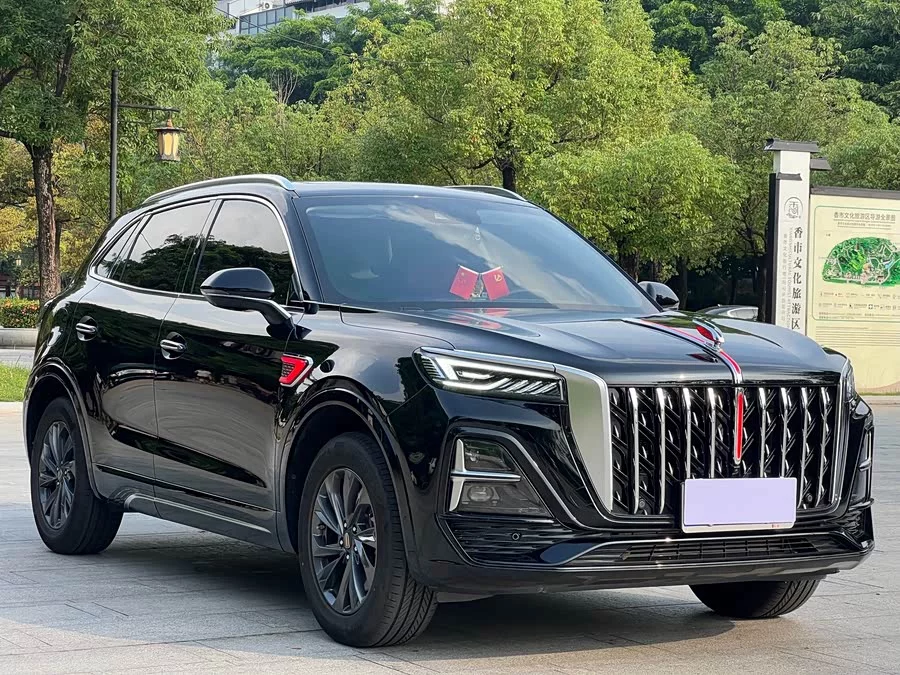 Hongqi HS5