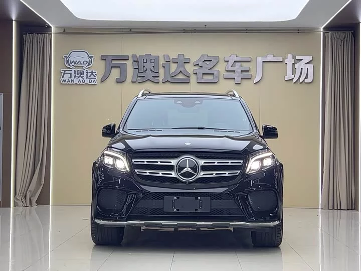 Mercedes-Benz GLS