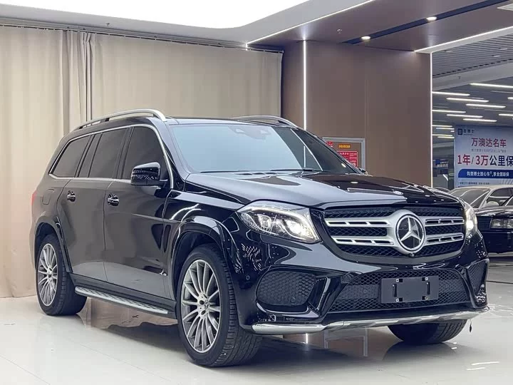 Mercedes-Benz GLS