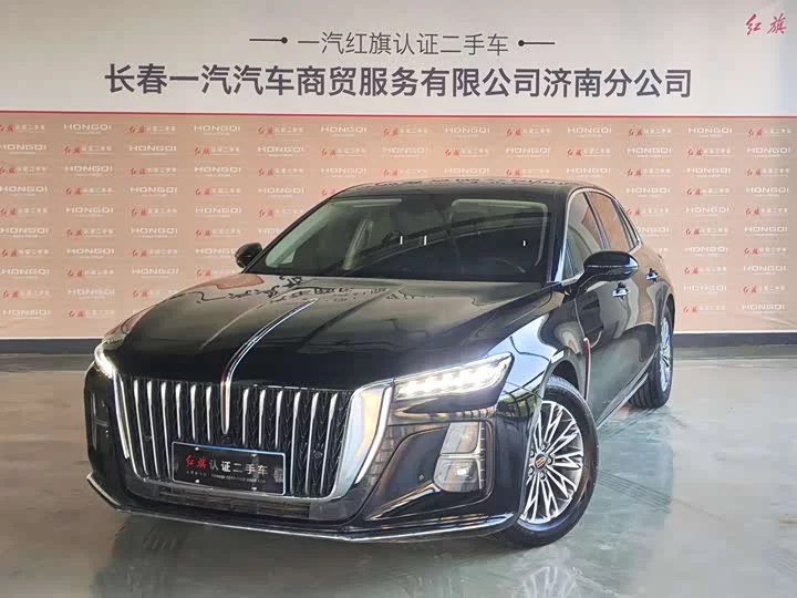 Hongqi H5