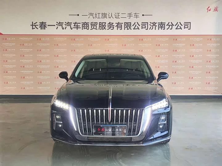 Hongqi H5