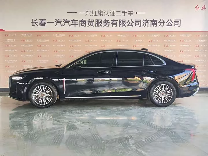 Hongqi H5