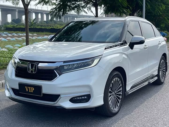 Honda Crown Road