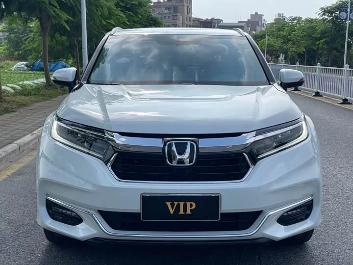 Honda Crown Road