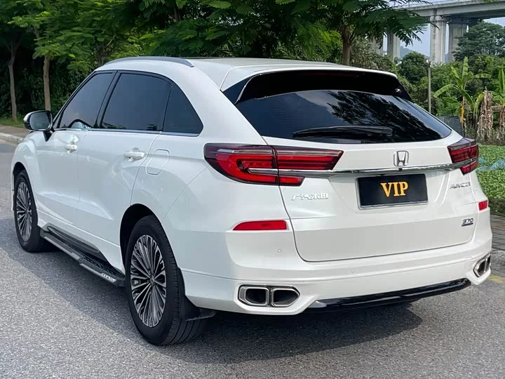 Honda Crown Road