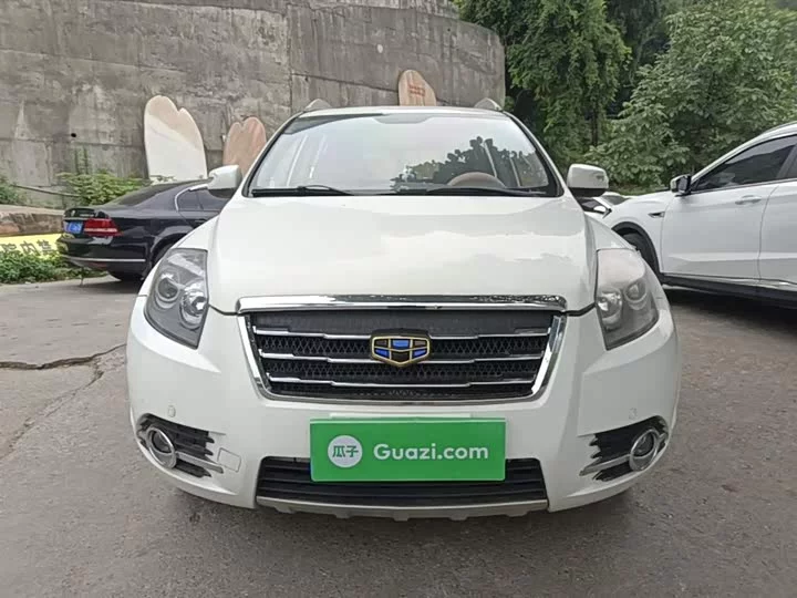 Geely GX7