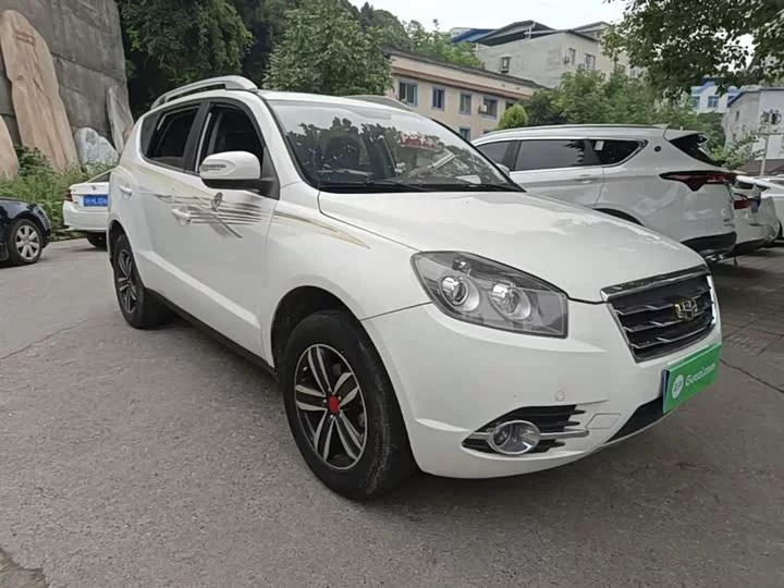 Geely GX7