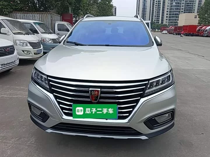 Roewe RX5