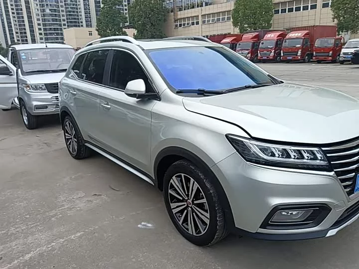Roewe RX5