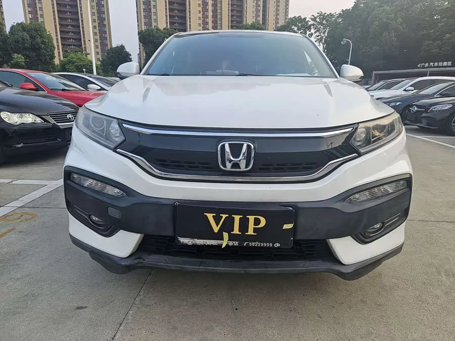 Honda XR-V