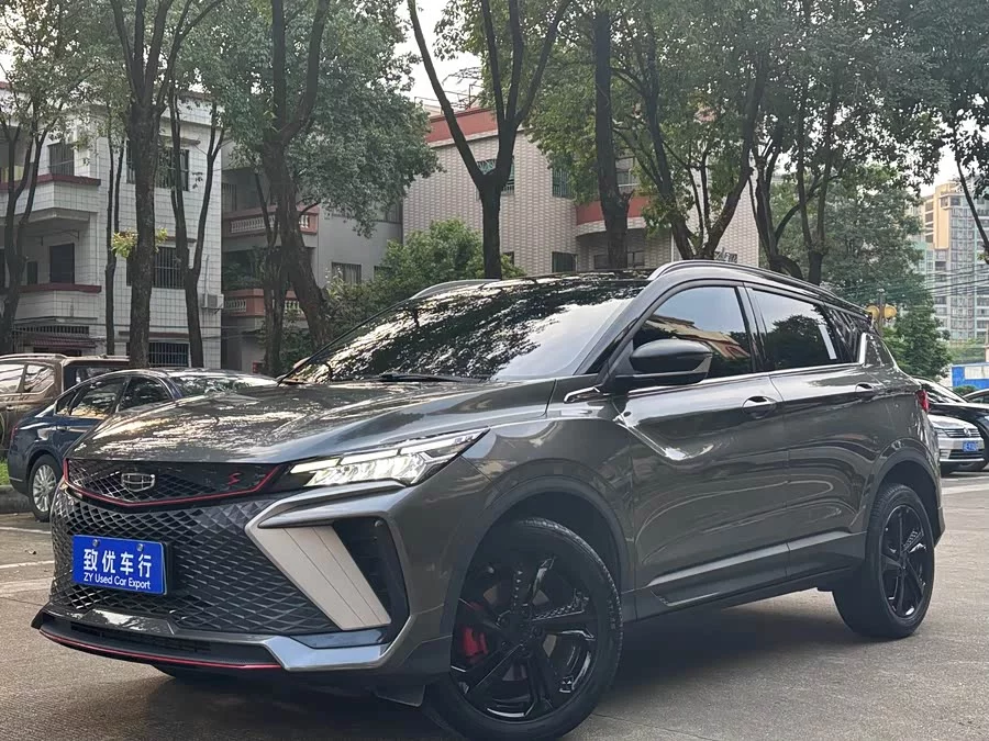 Geely Binyue