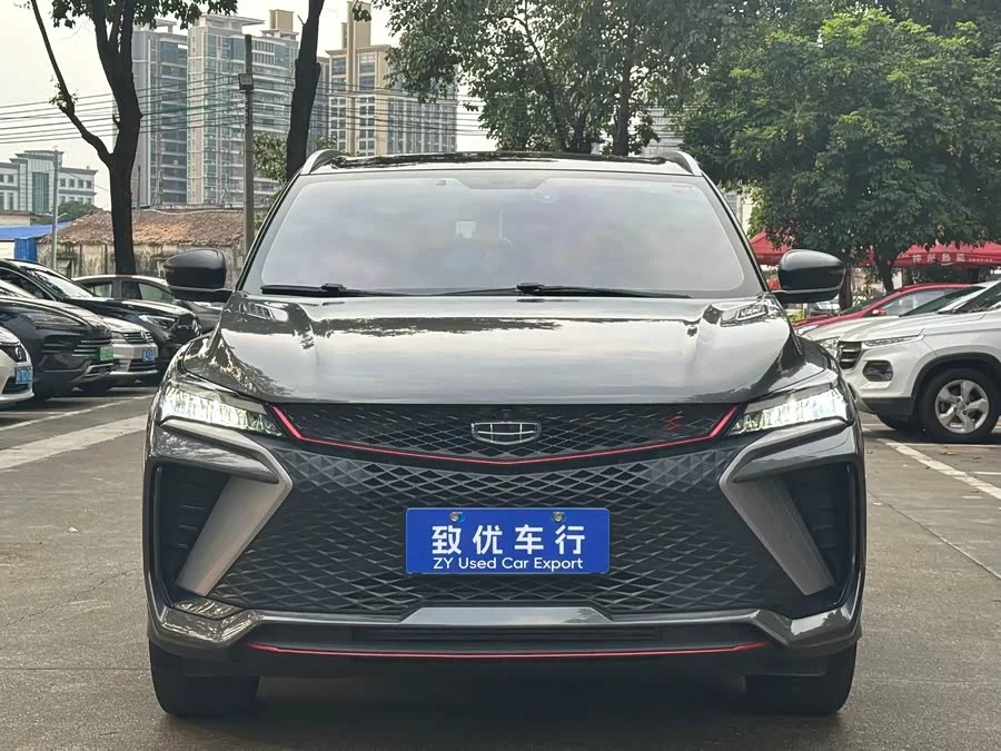 Geely Binyue