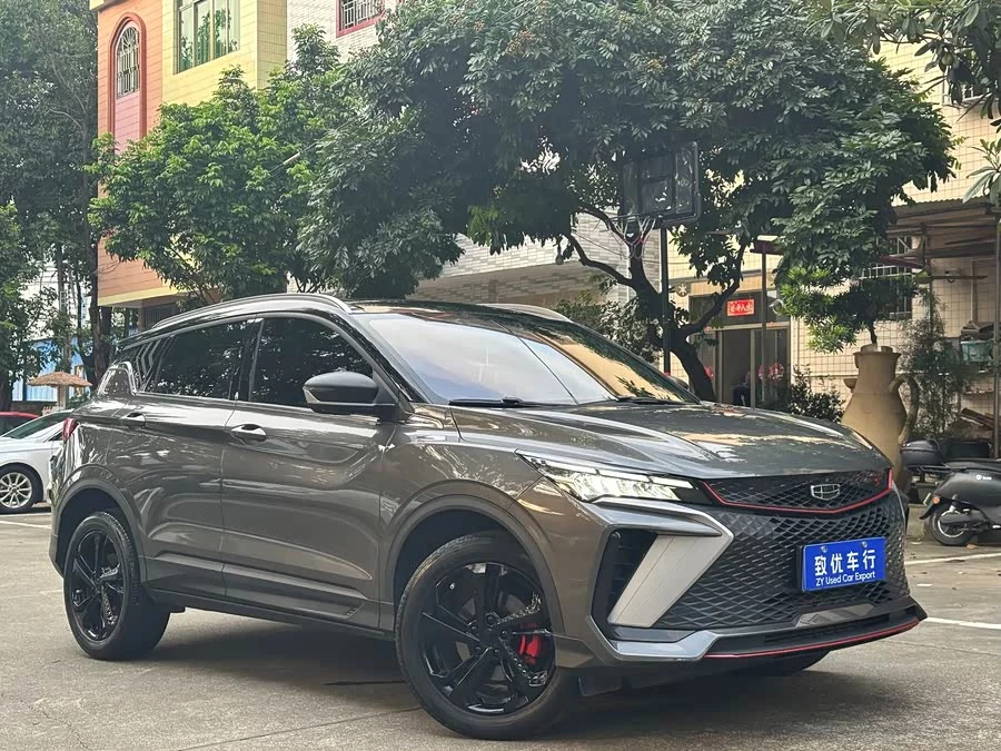 Geely Binyue