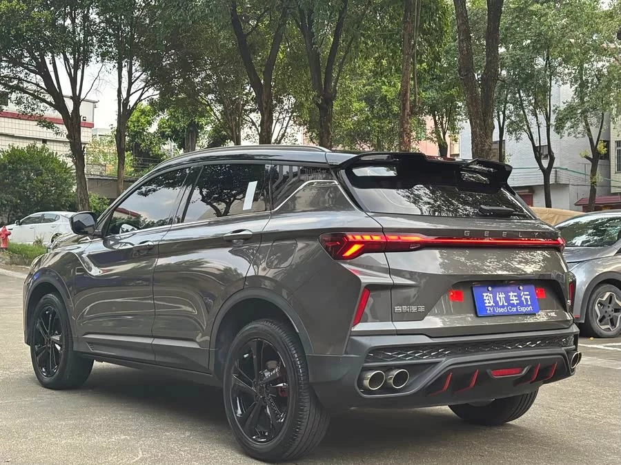 Geely Binyue