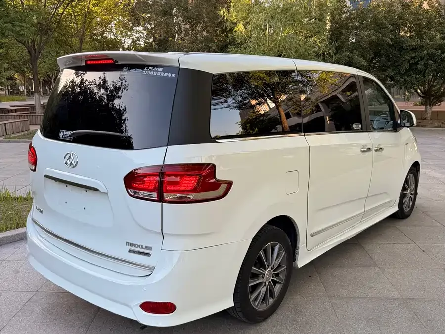 Maxus G10