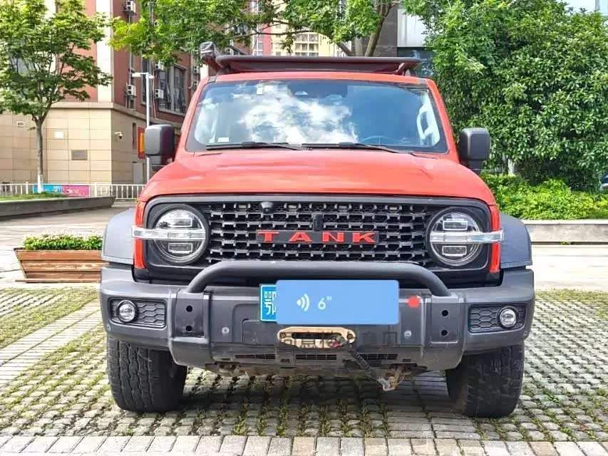 TANK 300