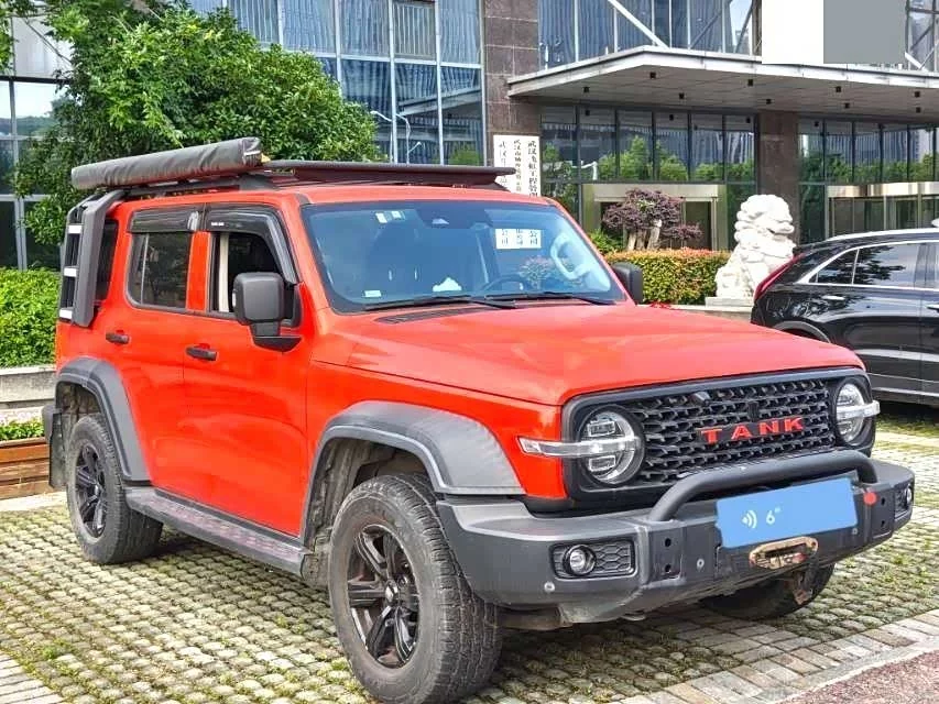 TANK 300