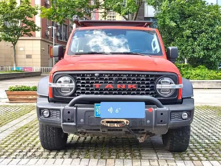 tank 300