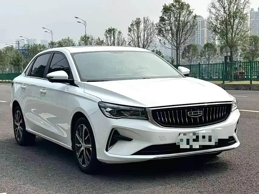 Geely Emgrand