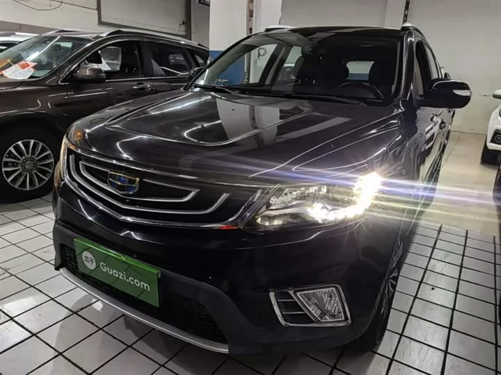 Geely Vision X6