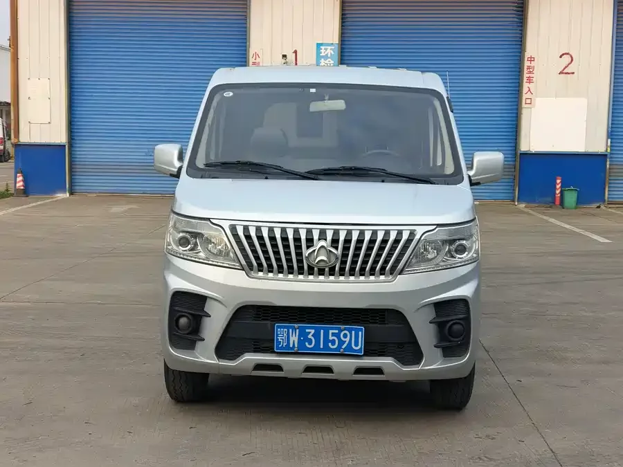 Changan Kaicene Changan Ruixing M60