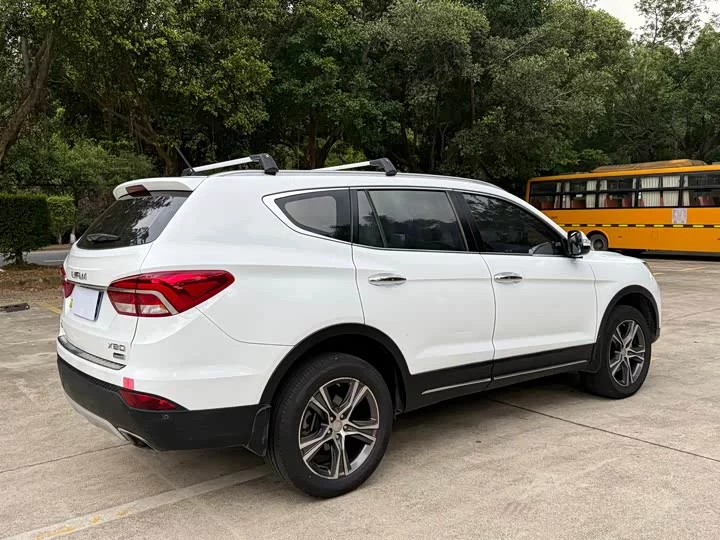 Lifan X80