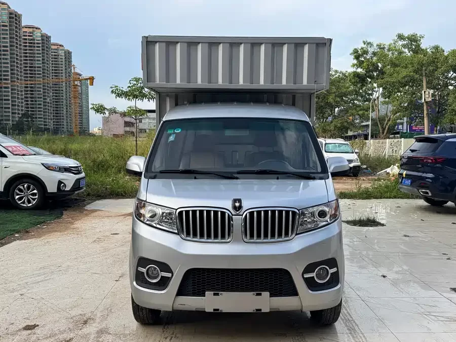 Jinbei T3