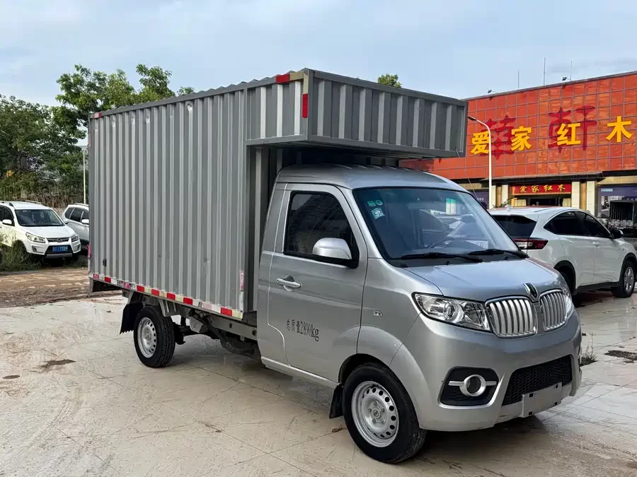 Jinbei T3