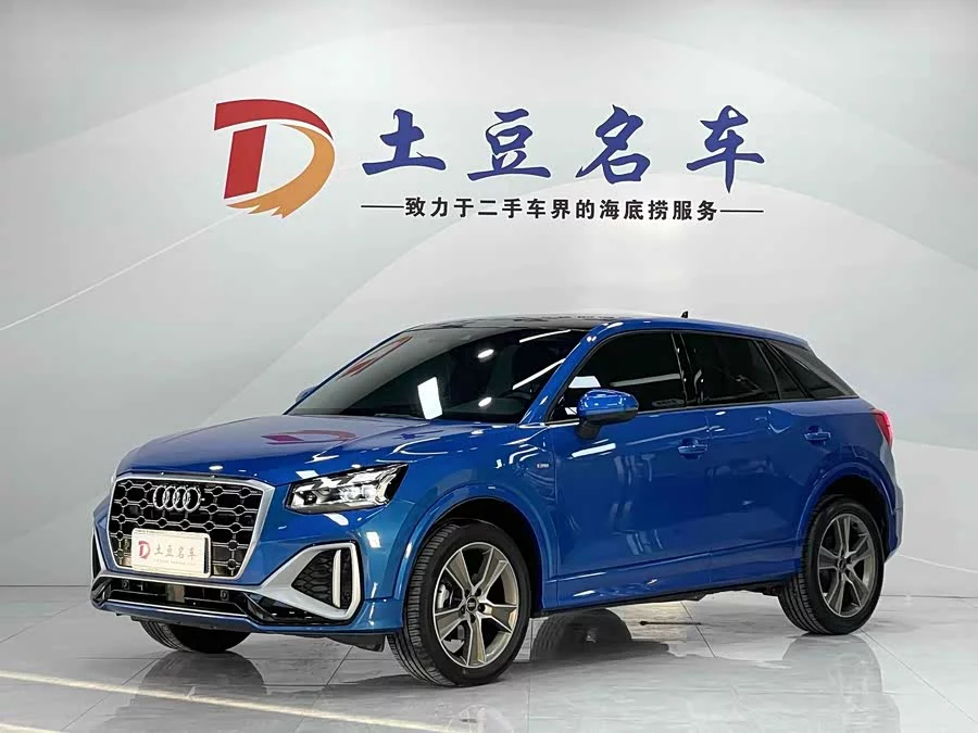 Audi Q2L