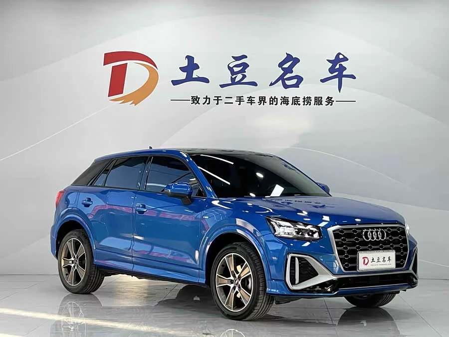 Audi Q2L