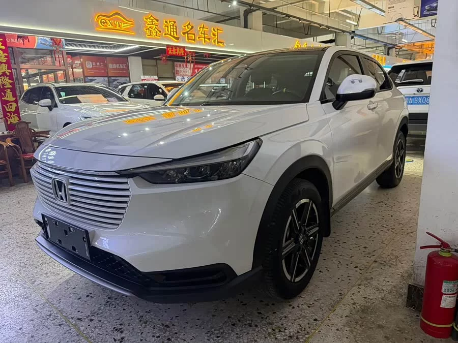 Honda Vezel
