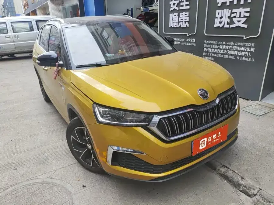Skoda Kamiq