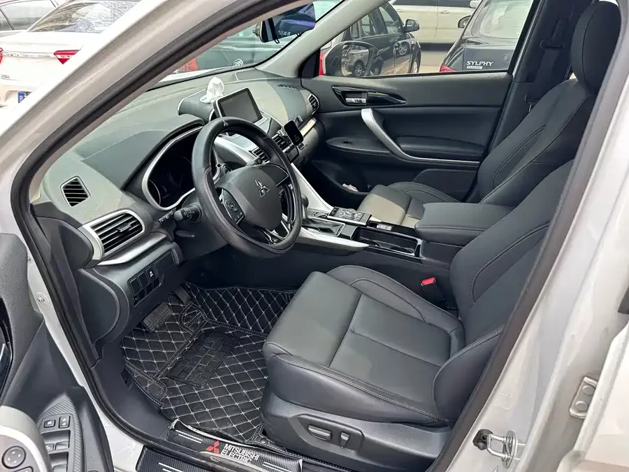 Mitsubishi Yige