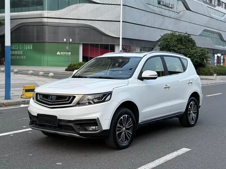 Geely Vision X6