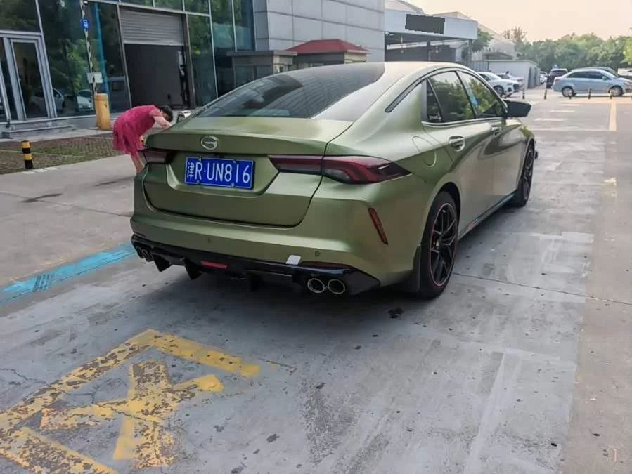 GAC Trumpchi Empow