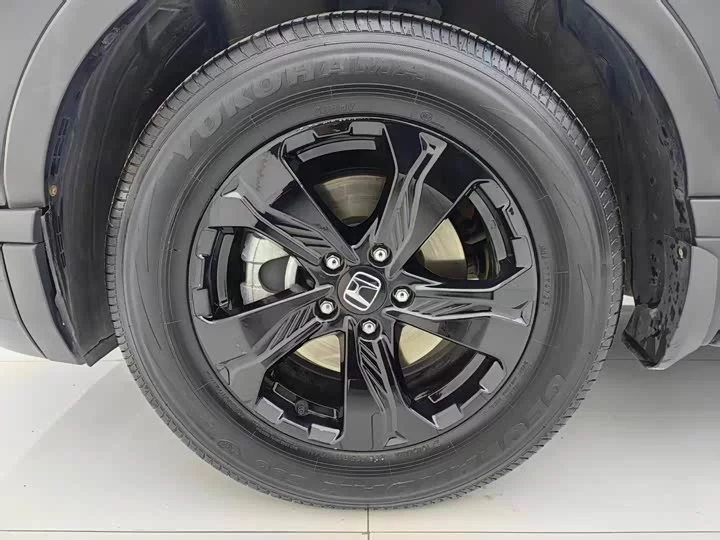 Honda Haoying