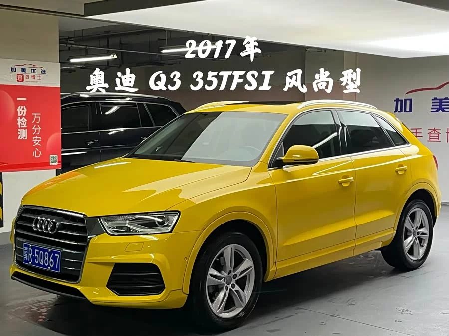 Audi Q3