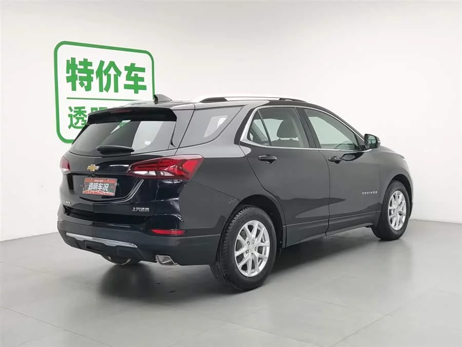 Chevrolet Explorer
