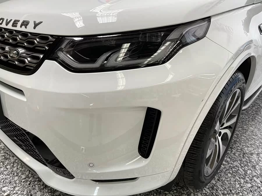 Land Rover Pre-owned Discovery Sports