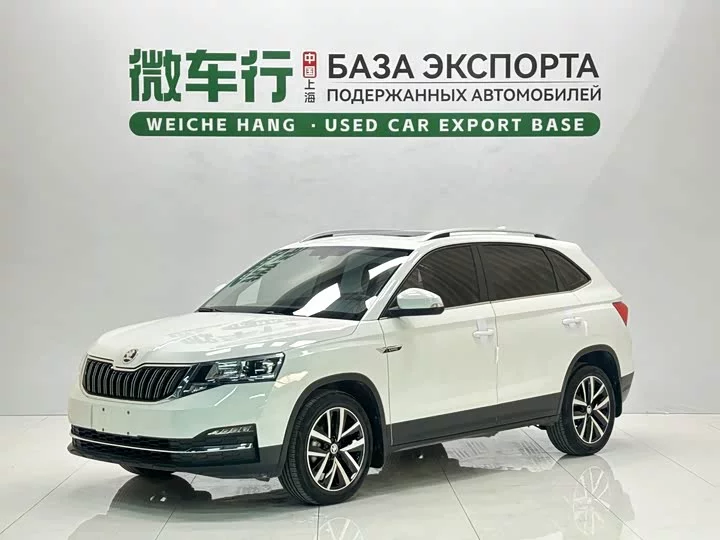 Skoda Comek