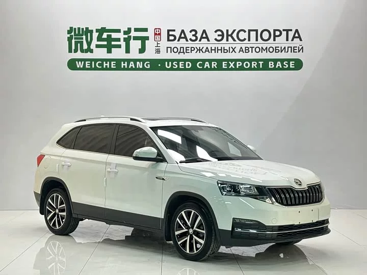 Skoda Comek