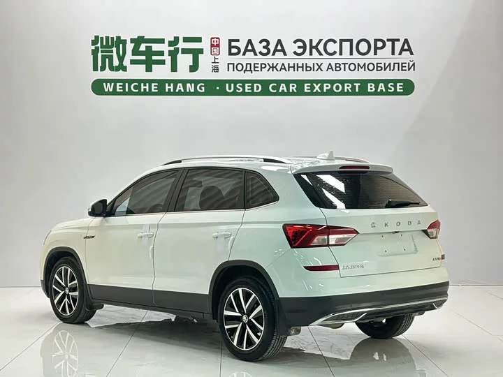 Skoda Comek