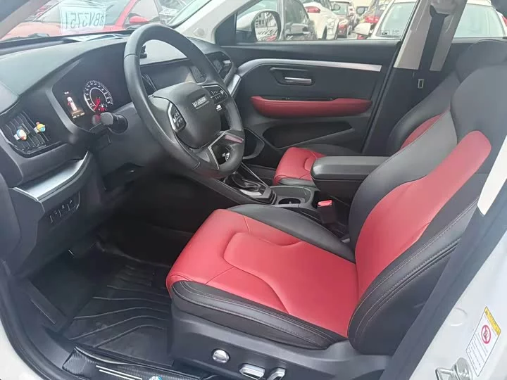 Haval H2s