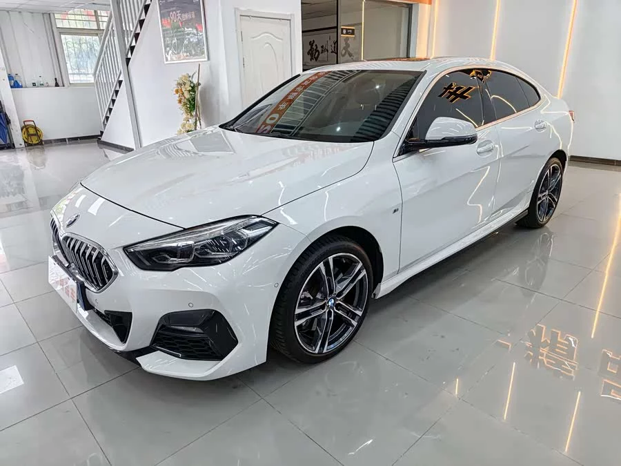 BMW 2 Series