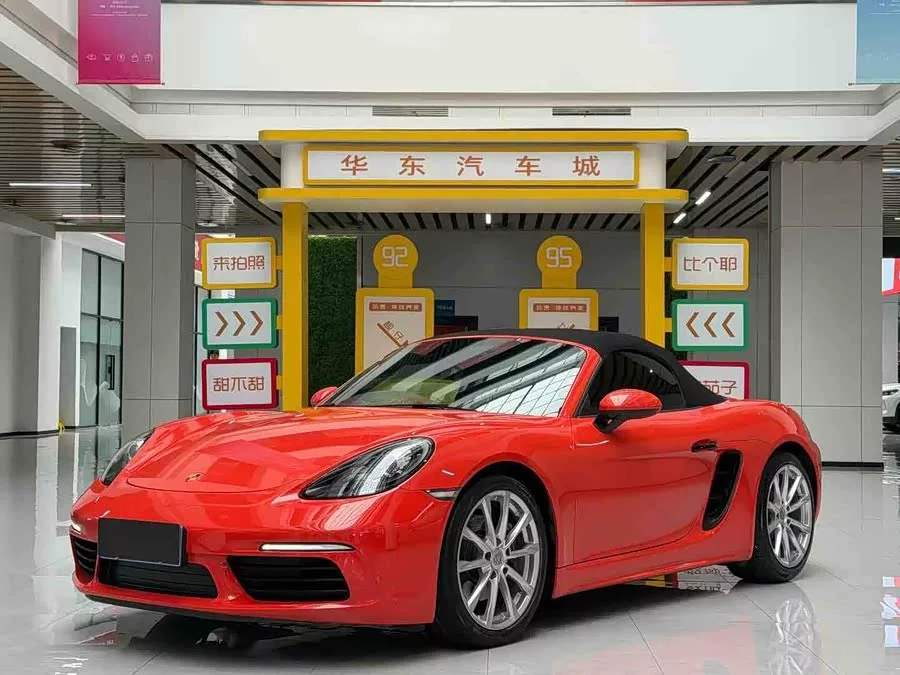 Porsche 718